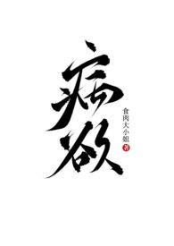 巴彦县庙会地址在哪