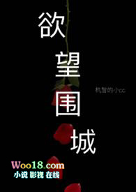 正宗街头牛排直播